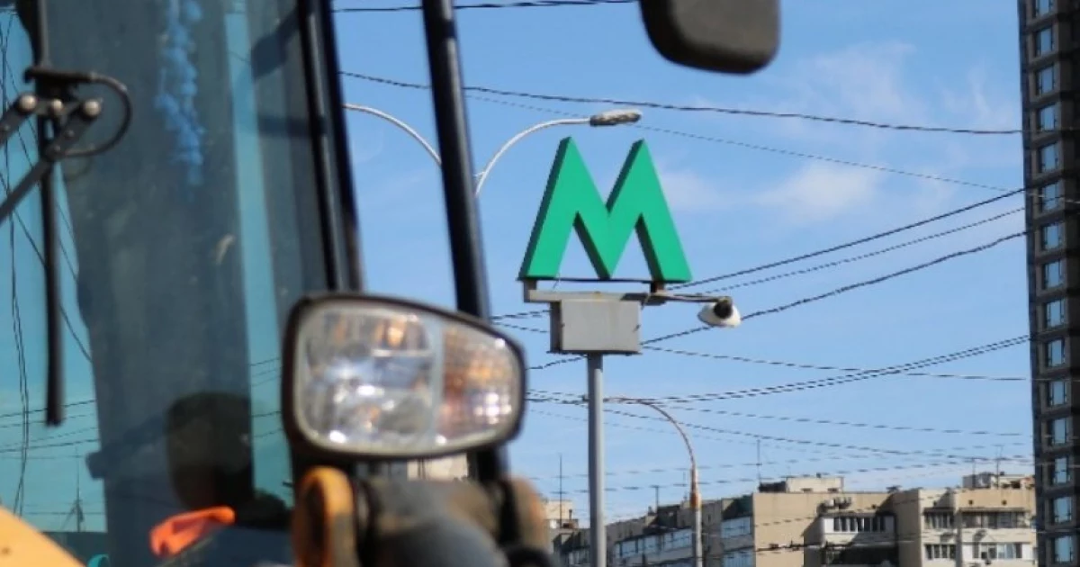 На станції «Хрещатик» відбудеться ярмарок роботи від метрополітену