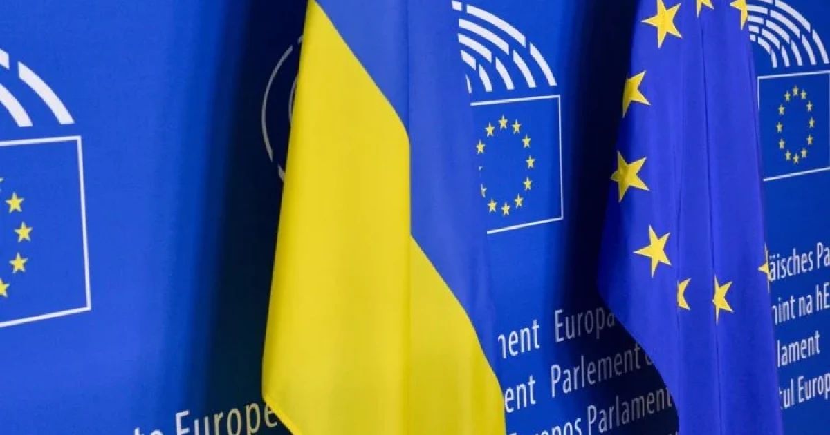 ЄС погодив Україні кредит на €90 млрд: коли з’являться гроші і що це означає для Києва