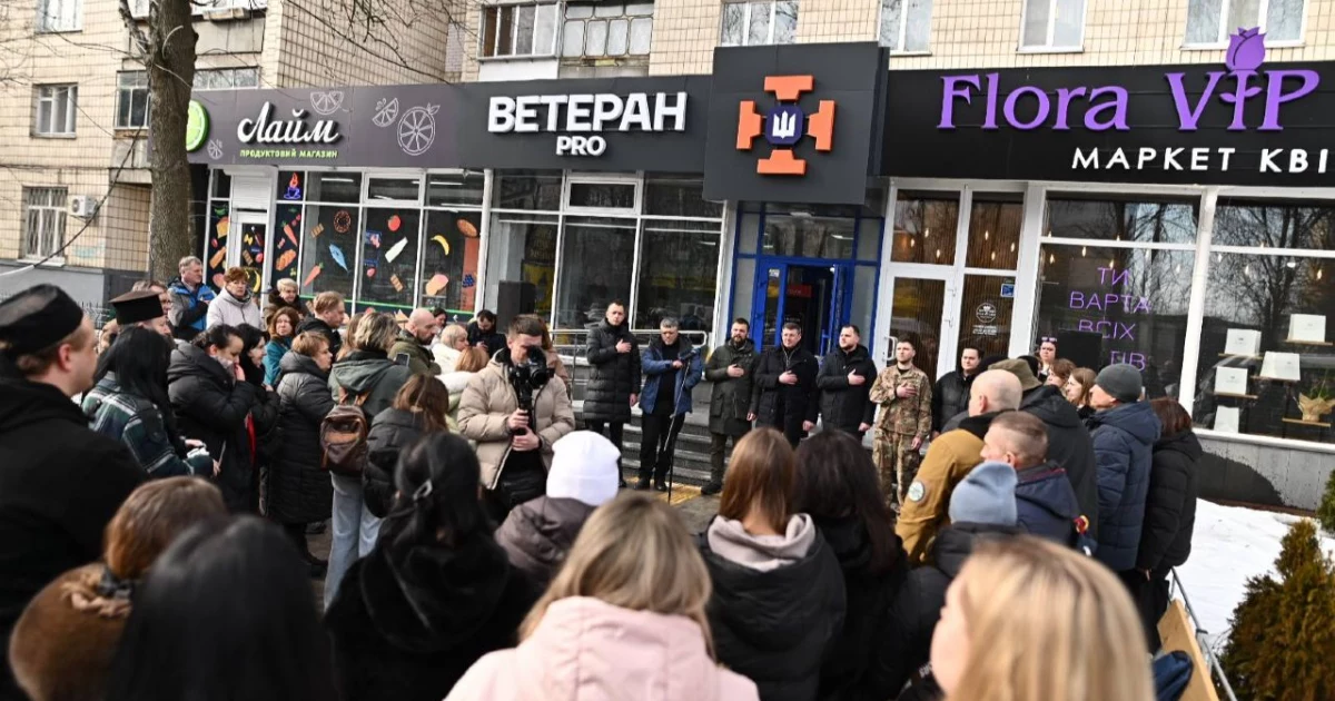 У Броварах відкрили ветеранський простір — вже 17-й на Київщині