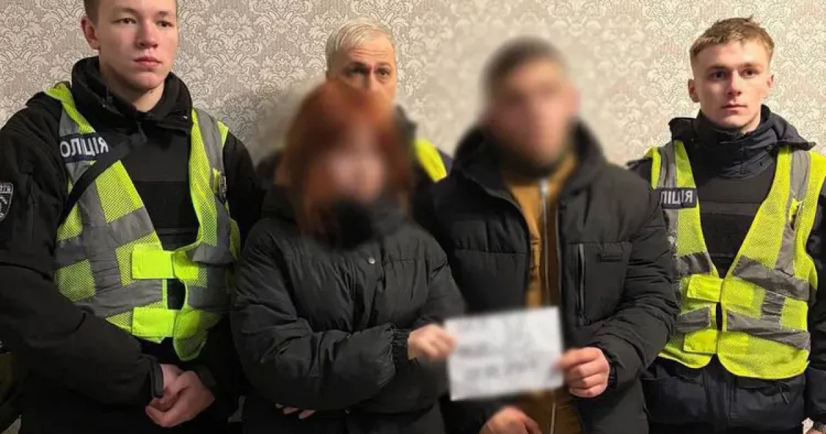Вербування через месенджер: у Києві викрили схему підпалів авто на замовлення ворога