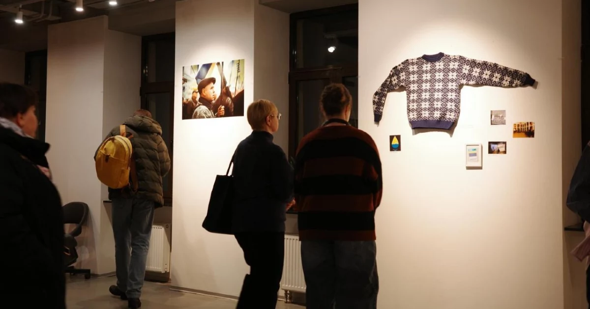 «Точка неповернення»: у Києві відкрили виставку спогадів Революції Гідності