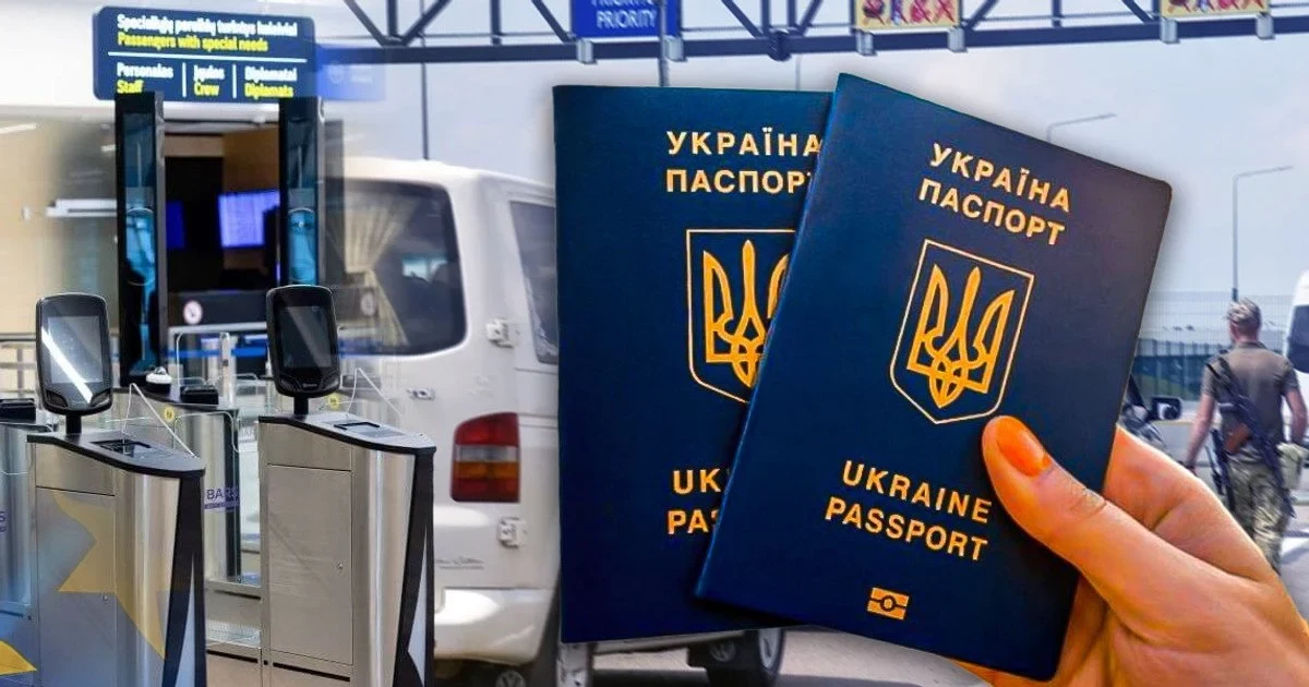 Чи можуть із Європи повернути українців: у Єврокомісії дали чітку відповідь
