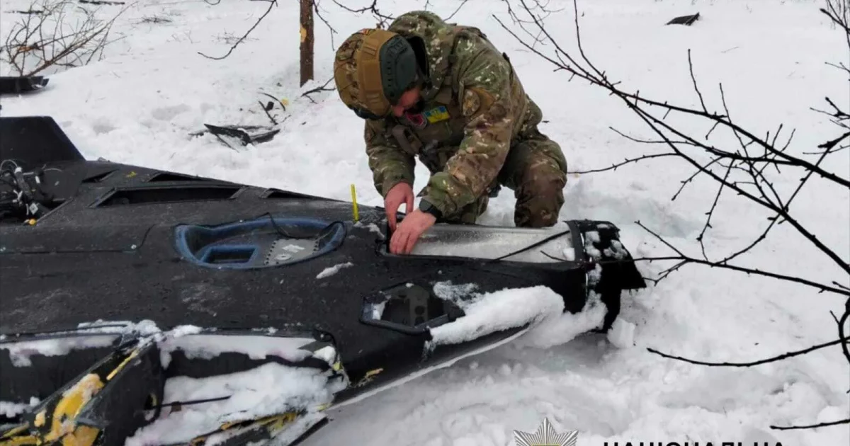 Під Києвом знайшли бойову частину дрона-камікадзе - її довелося підривати
