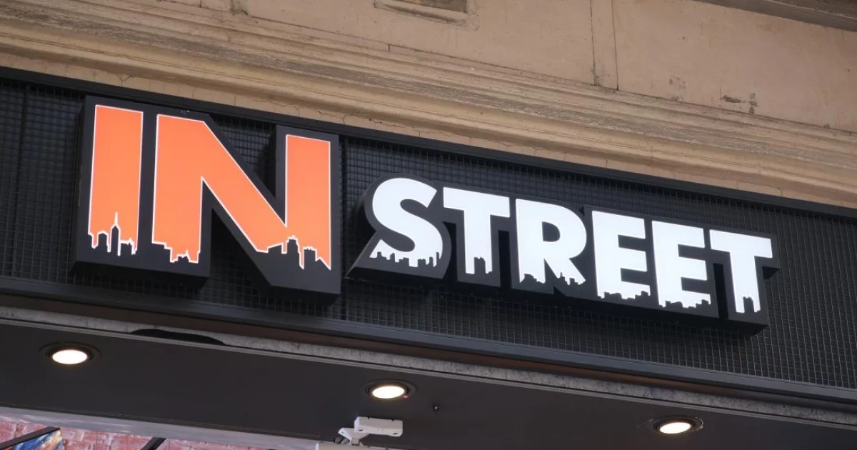 Із київських ТРЦ зникає ще один міжнародний бренд: InStreet закривається у Respublika Park