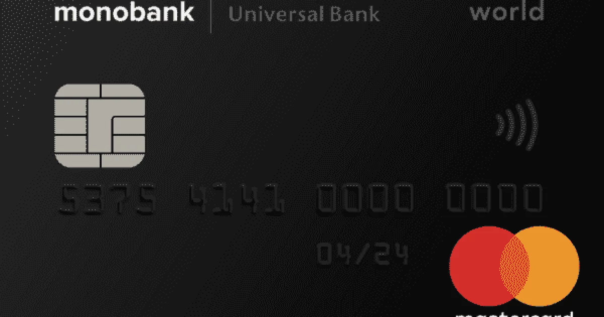 Monobank “ліг”: у киян не проходять перекази, «банки» і мікрокредити