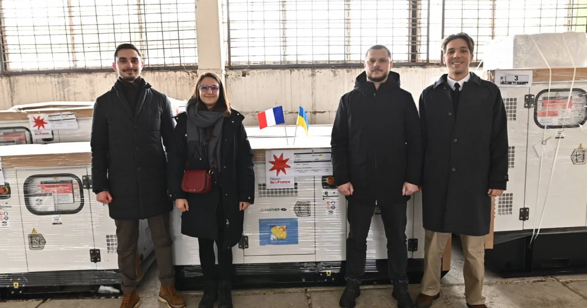 Київщина отримала генератори з Франції - куди їх встановлять