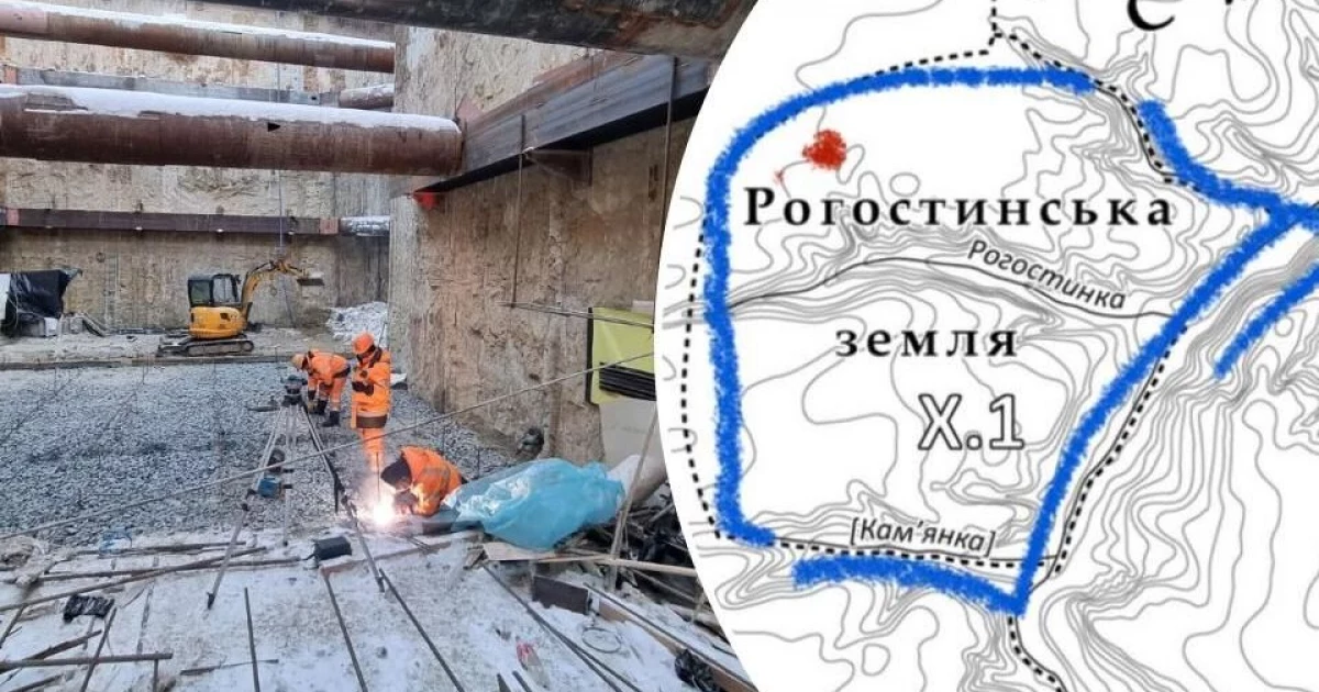 Нове метро на Виноградарі назвуть «Рогозів яр»: це не вигадка, а київська топографія