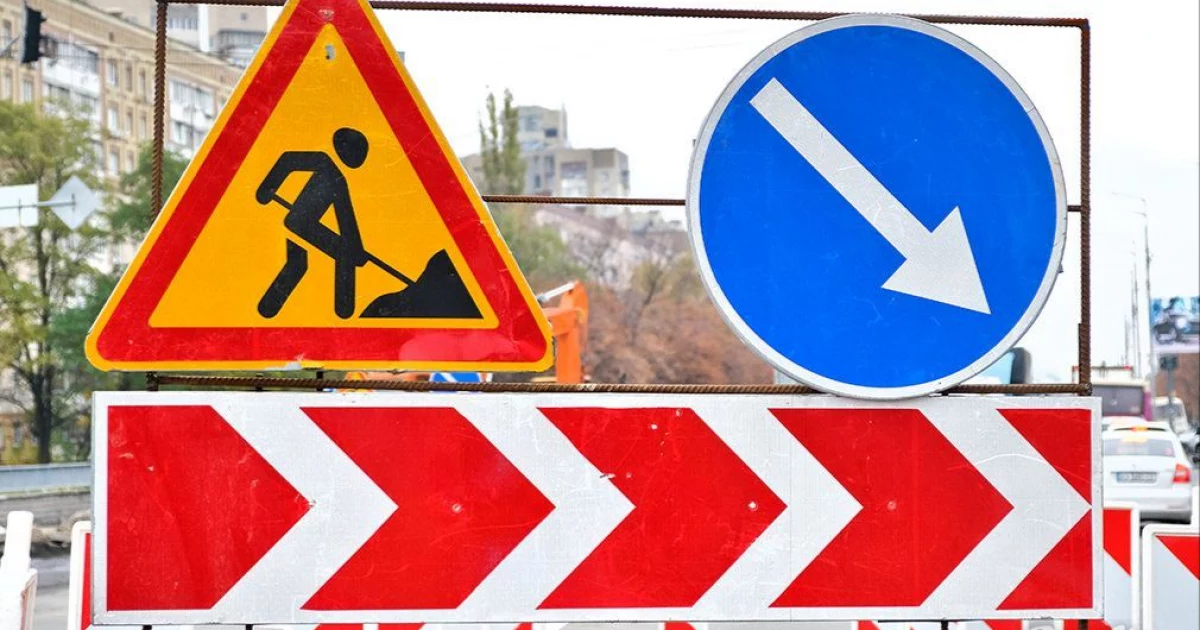 До 20 березня перекриття на Лівому березі: де у Києві ускладниться рух