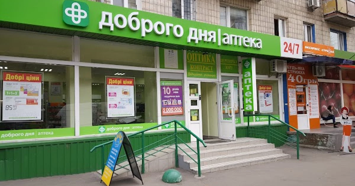 Аптеки видали правду про Київ: місто повне, але людей менше