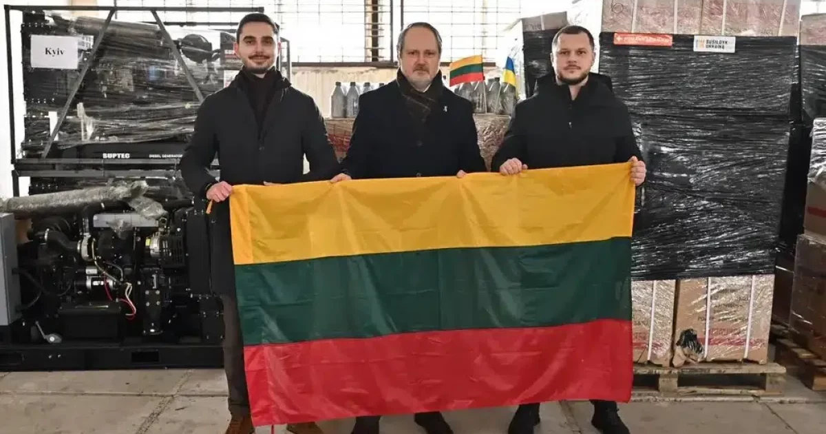 Литва передала Київщині 84 генератори: ними забезпечать лікарні, котельні та «пункти незламності»