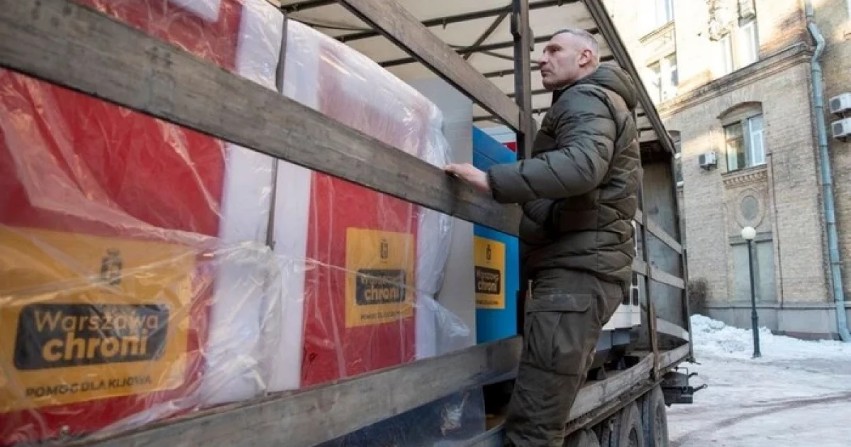 У Києві можна буде встановити генератор за кошти міста: як це працюватиме