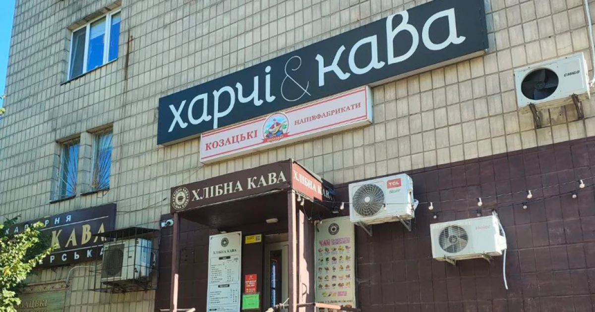У Києві приберуть «візуальний шум»: де  3 -6 березня демонтуватимуть незаконну рекламу