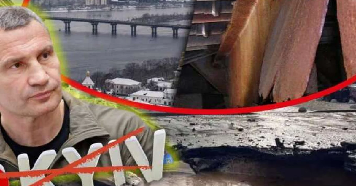 Міст Патона знову у центрі скандалу: Київ накрила хвиля критики через стан переправ
