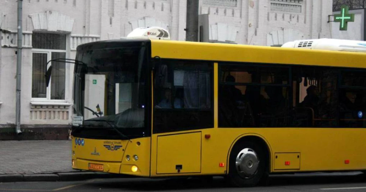 У Києві 3 березня змінять маршрути автобусів № 46 та 112 через ярмарок на Микитенка