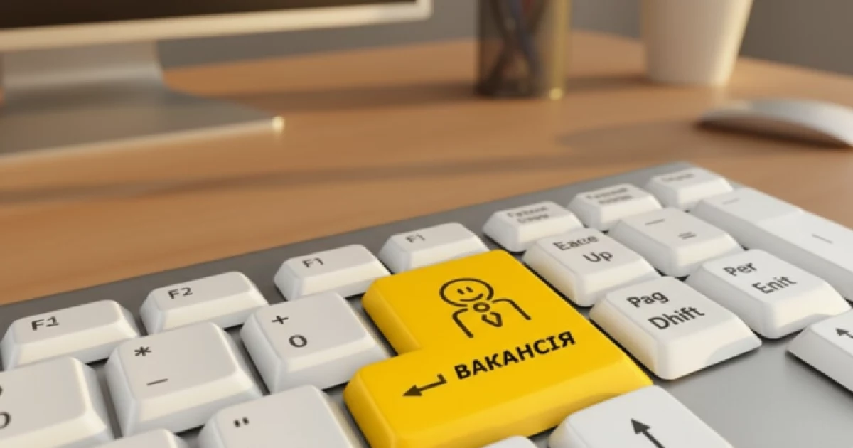 Тимчасова робота через Держслужбу зайнятості: які можливості доступні киянам
