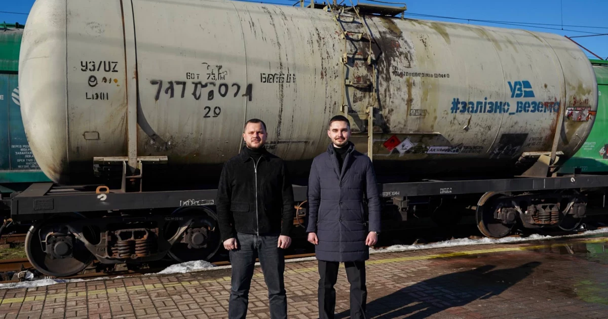 Київщина отримала 282 тонни дизпалива з Польщі - резерв для лікарень і котелень