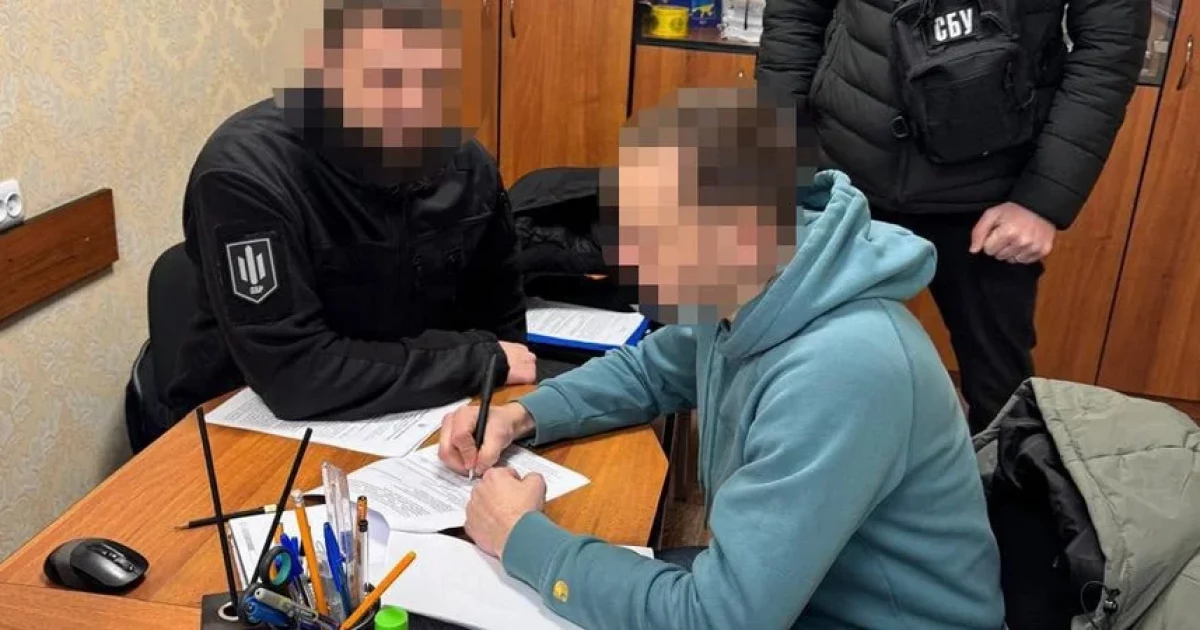 Техніку для оборони Київщини продав: військовому Повітряних сил оголосили підозру