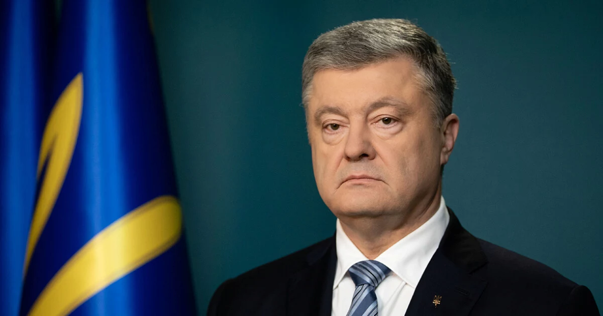 У Києві виник спір щодо офісу Порошенка: заявляють про мільйонну заборгованість
