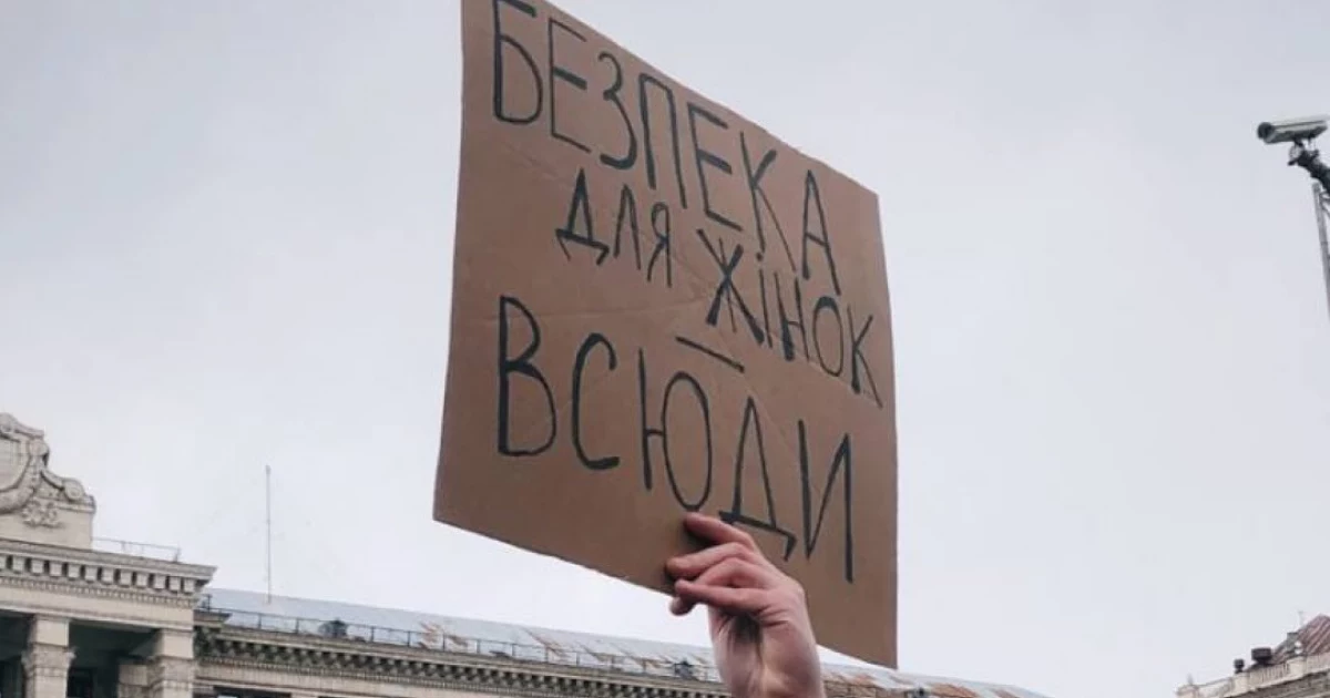 У Києві відбудеться "Марш Жінок" 2026: голос за права військовослужбовиць і волонтерок