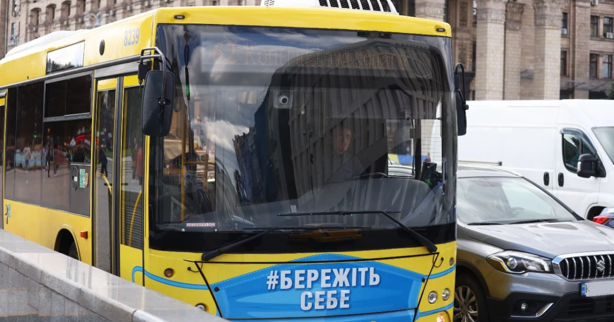 У Києві змінюють два автобусні маршрути: що буде з №90К і №62