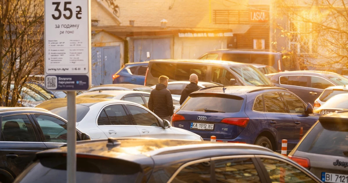 У Києві хочуть підвищити тарифи на паркування: для платників податків можуть дати 90% знижку