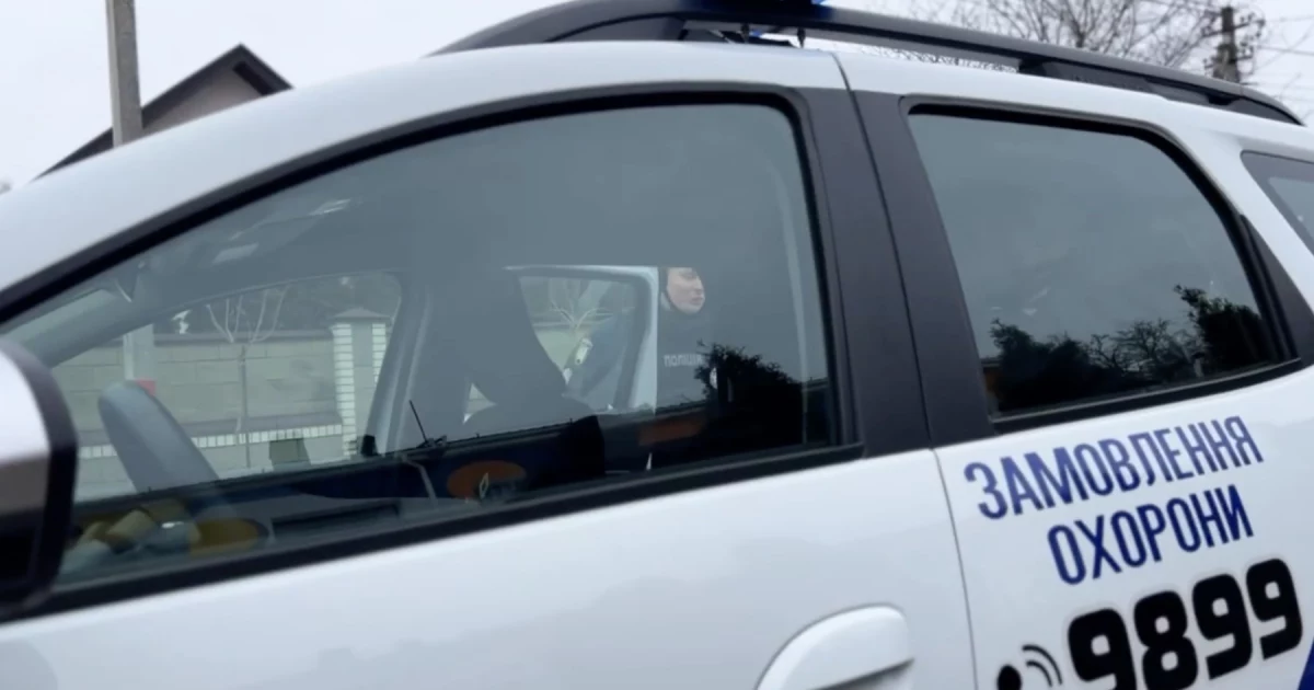 У Білогородському ліцеї провели тактико-спеціальні навчання з безпеки