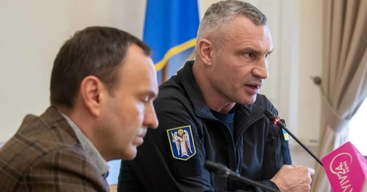 Київрада розгляне план енергостійкості столиці: позачергове засідання призначили на 9 березня