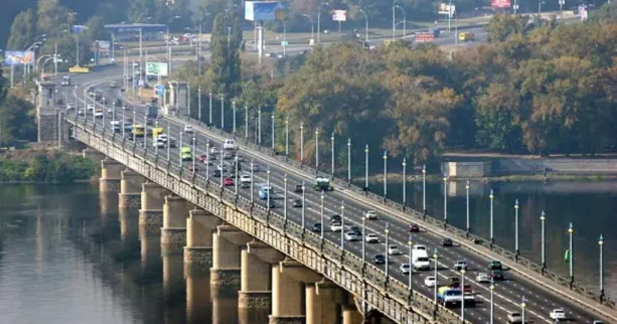 Міст Патона у Києві можна використовувати, але з обмеженнями: що відомо про стан переправи