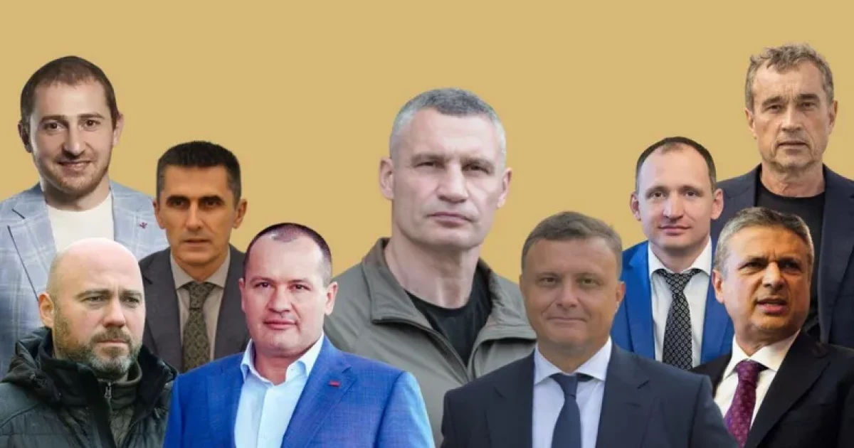 Хто насправді керує Києвом: оприлюднено рейтинг 100 найвпливовіших людей столиці