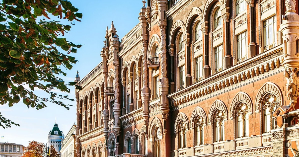 У Києві відреагували на затримання інкасаторів «Ощадбанку» в Угорщині