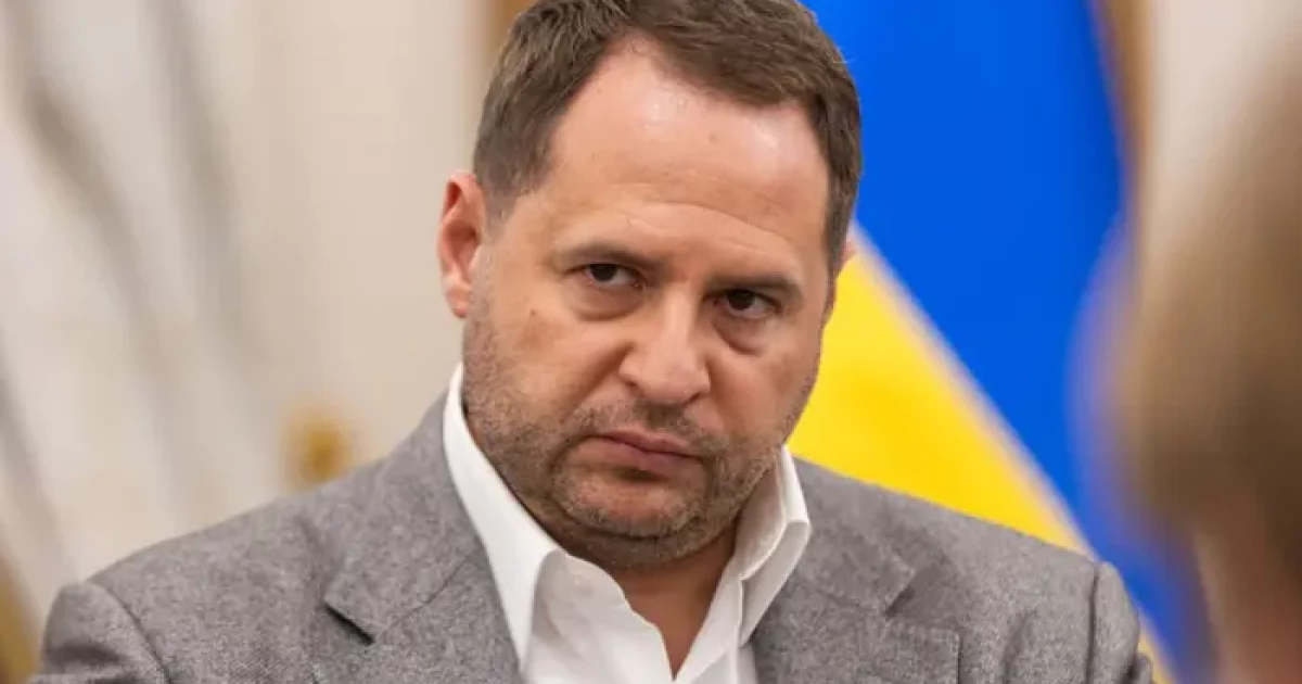 Єрмак пішов з Офісу президента, але не без охорони: що відомо про переведення до СБУ