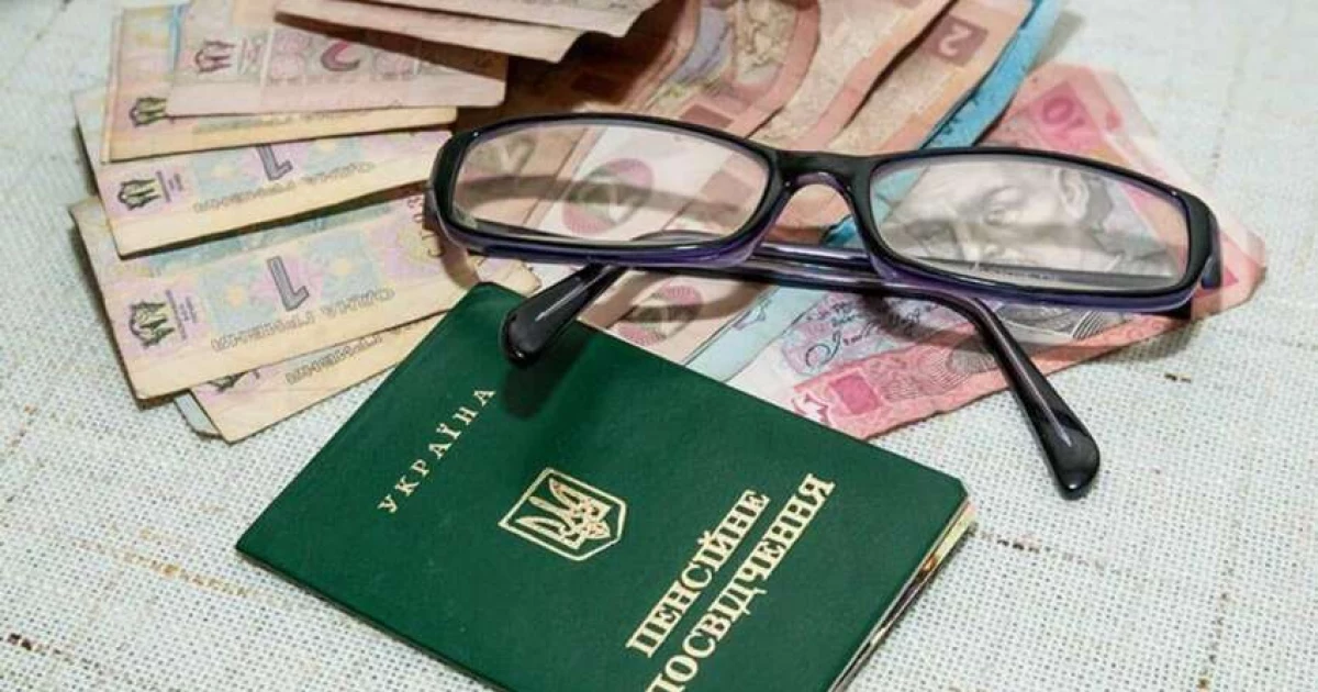 Пенсійна реформа і 6000 грн виплат: чого чекати пенсіонерам у Києві