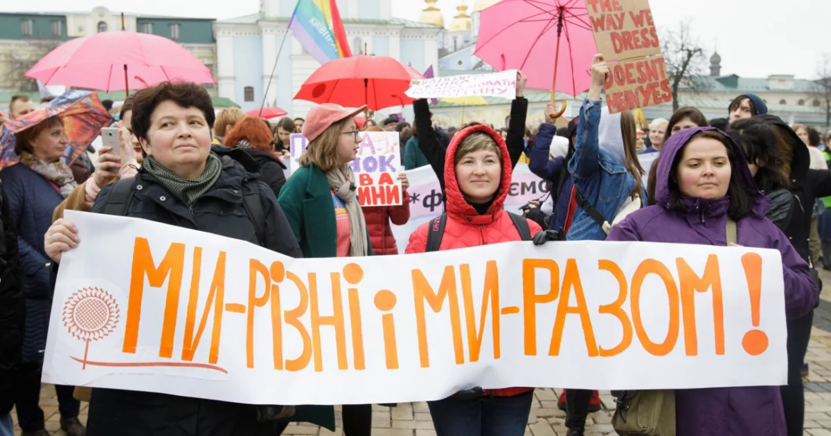У центрі Києва 8 березня через заходи змінять рух автобусів і тролейбусів: що потрібно знати пасажирам
