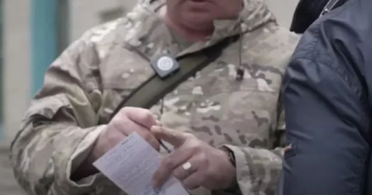 Повістки отримують навіть заброньовані: чому киян із відстрочкою викликають до ТЦК