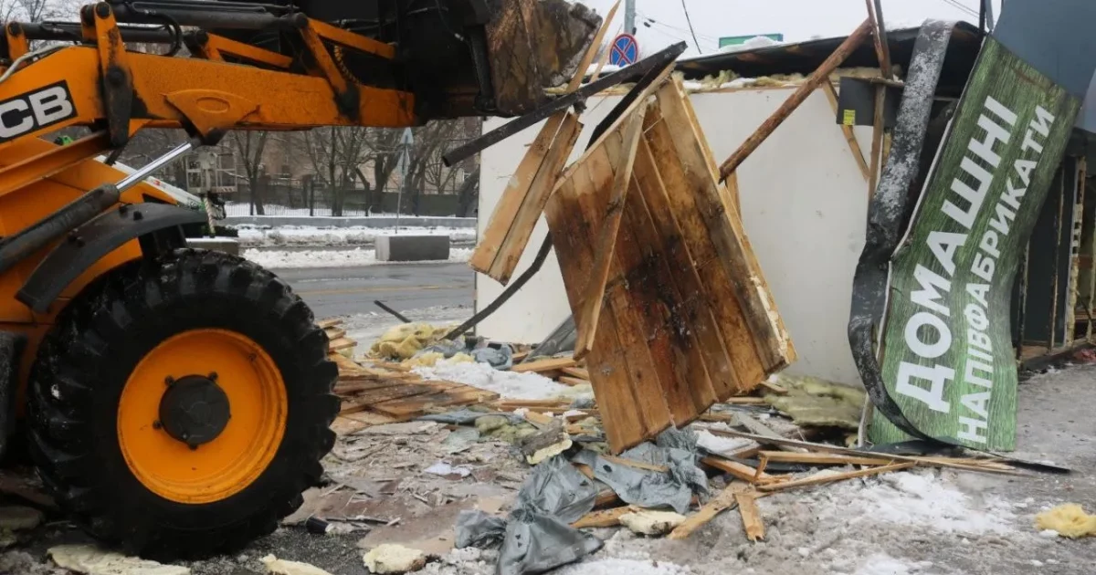 У Києві просять зупинити демонтаж МАФів: петиція набрала необхідні голоси