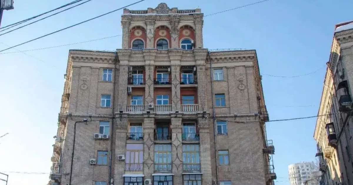 Архітектура повоєнного Києва: КМДА готує новий статус для історичної будівлі на Грінченка, 2