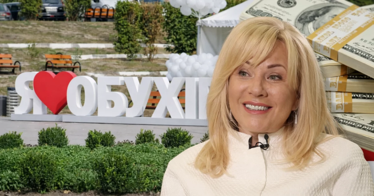 Земля, премії та питання до статків: у мерії Обухова спалахнув новий скандал