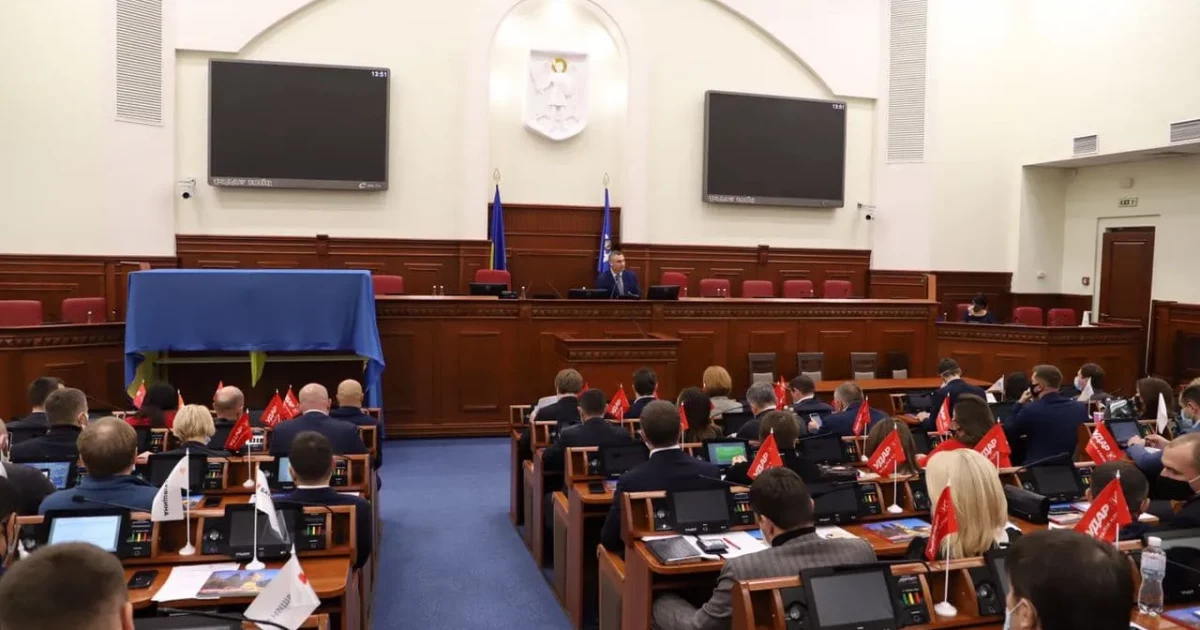 Енергетичний тупик: через відсутність депутатів зірвали сесію про енергостійкість столиці