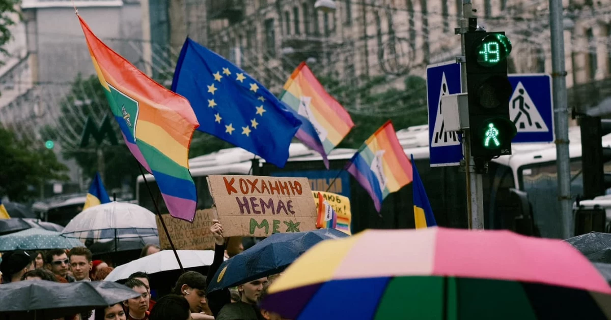 KyivPride анонсував Марш рівності та фестиваль KyivPride Park у Києві