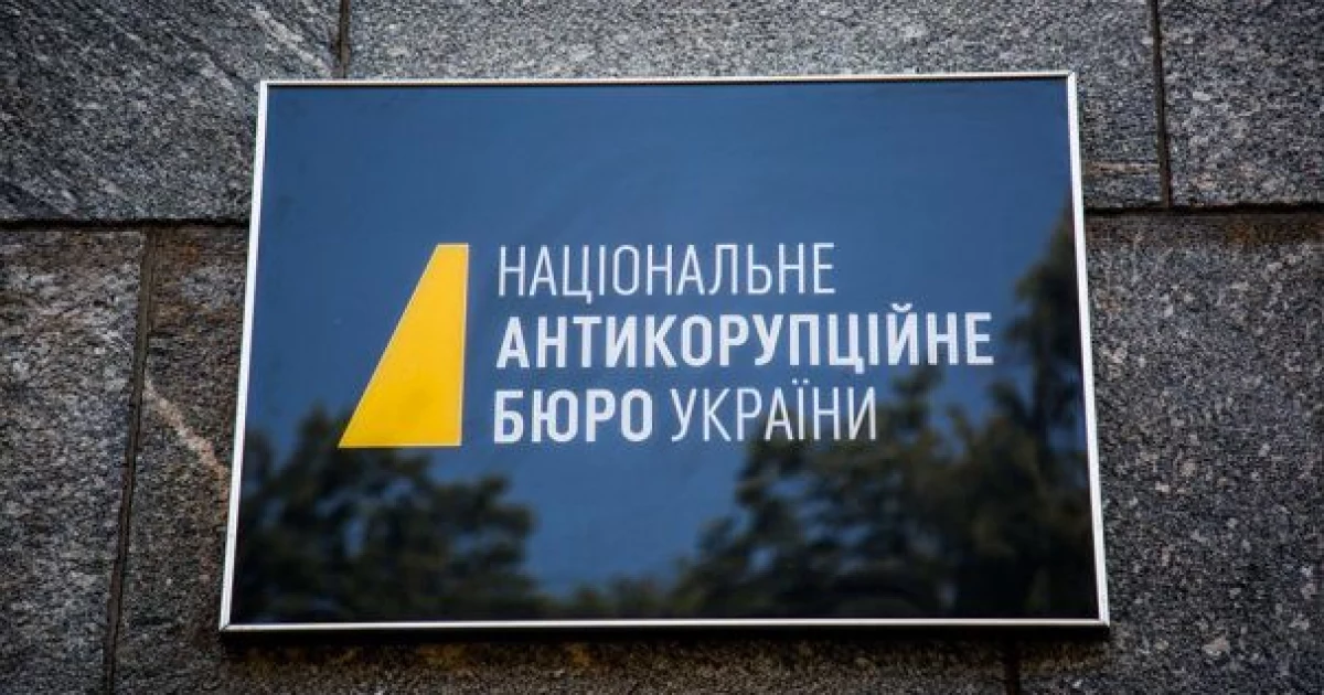 Хабар у 1,3 мільйона доларів: у Києві судитимуть посадовця ЗСУ через схему з житлом для військових