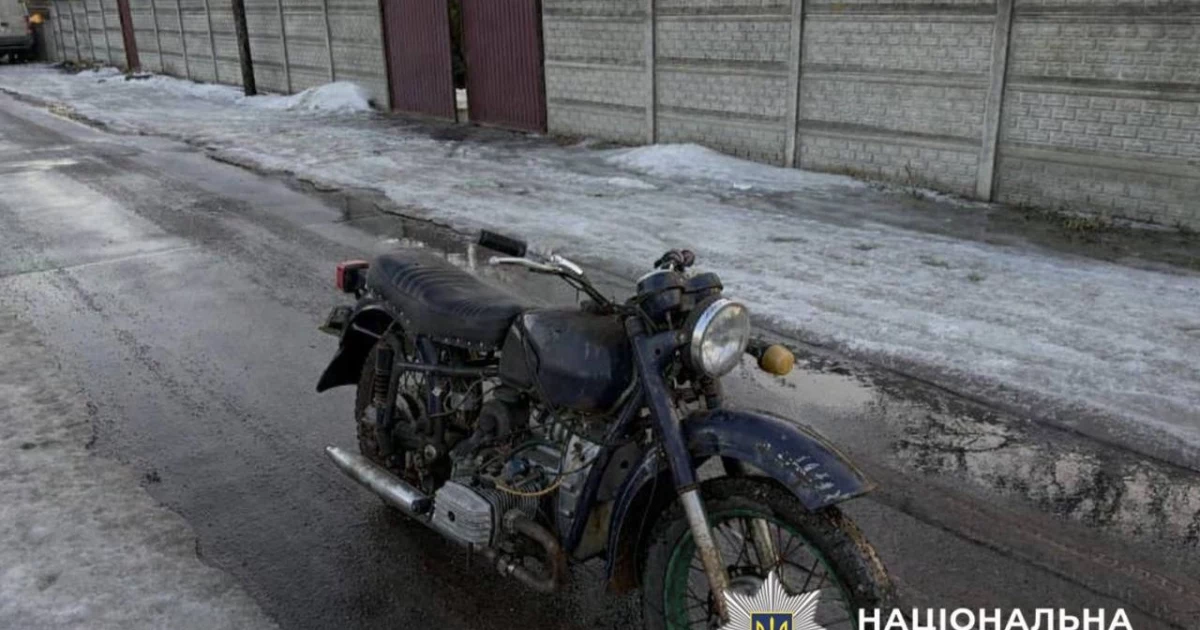 На Бучанщині п’яний молодик викрав мотоцикл у сусідки — йому загрожує до 5 років
