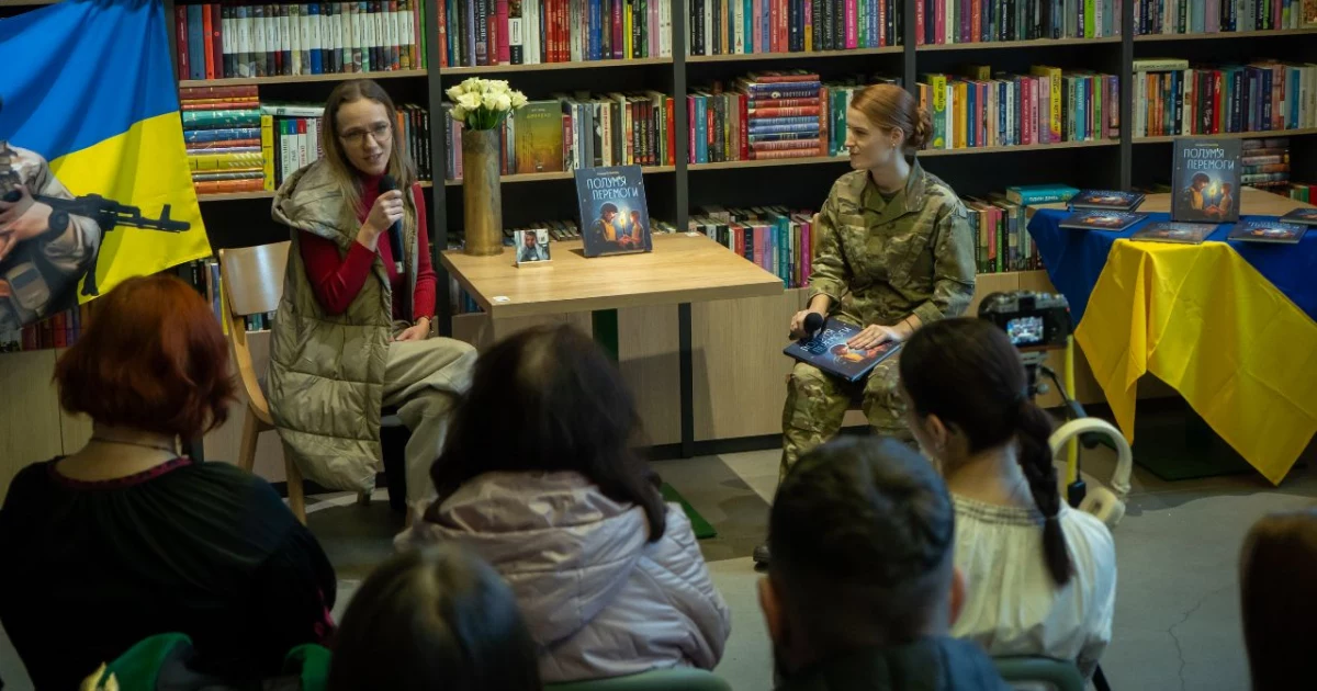 У Києві військова Оксана Рубаняк презентувала книгу про дітей війни та пам’ять про полеглого командира