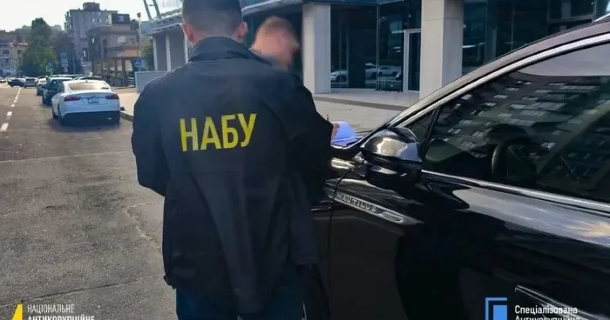 У Києві засудили колишнього чиновника Міноборони за хабар у $1–1,3 млн