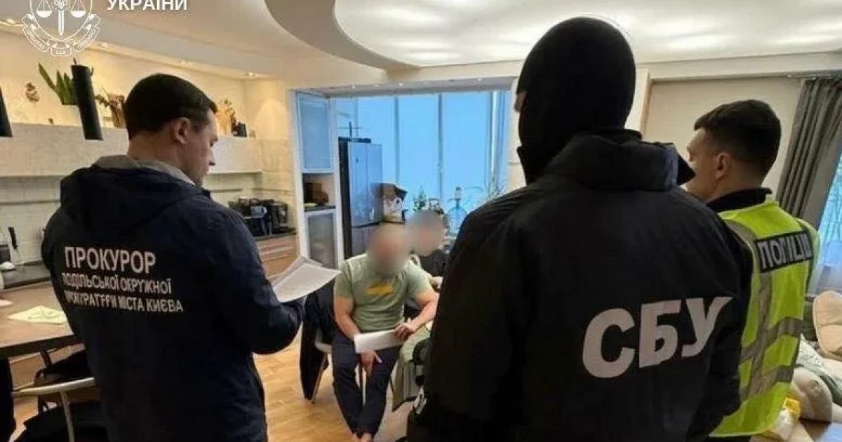У Києві затримали організаторів кол-центрів, які продавали фальшиві документи ЄС