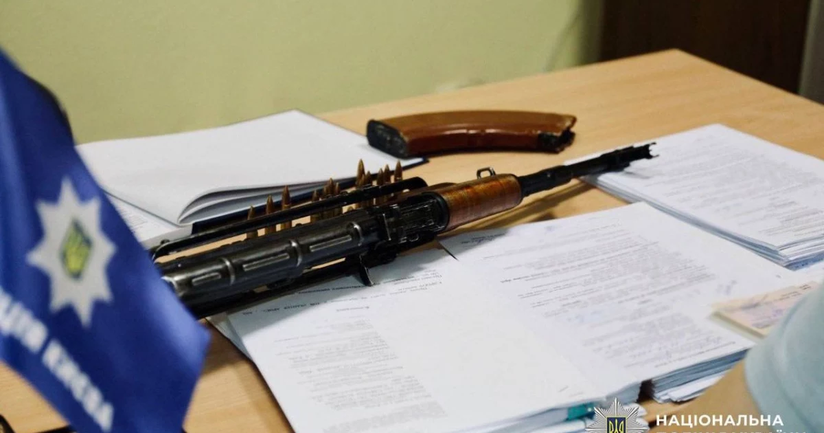 У Київ задекларували майже 2 тисячі одиниць вогнепальної зброї