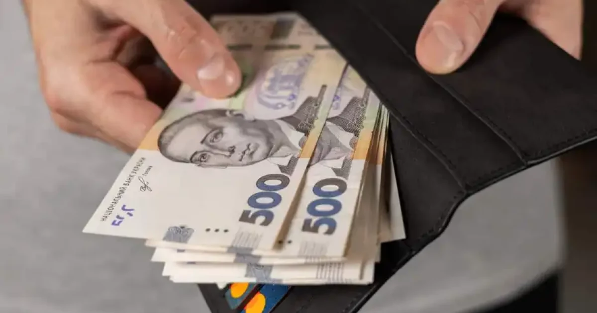 Кияни отримають по 1500 грн допомоги у квітні: кого торкнуться виплати
