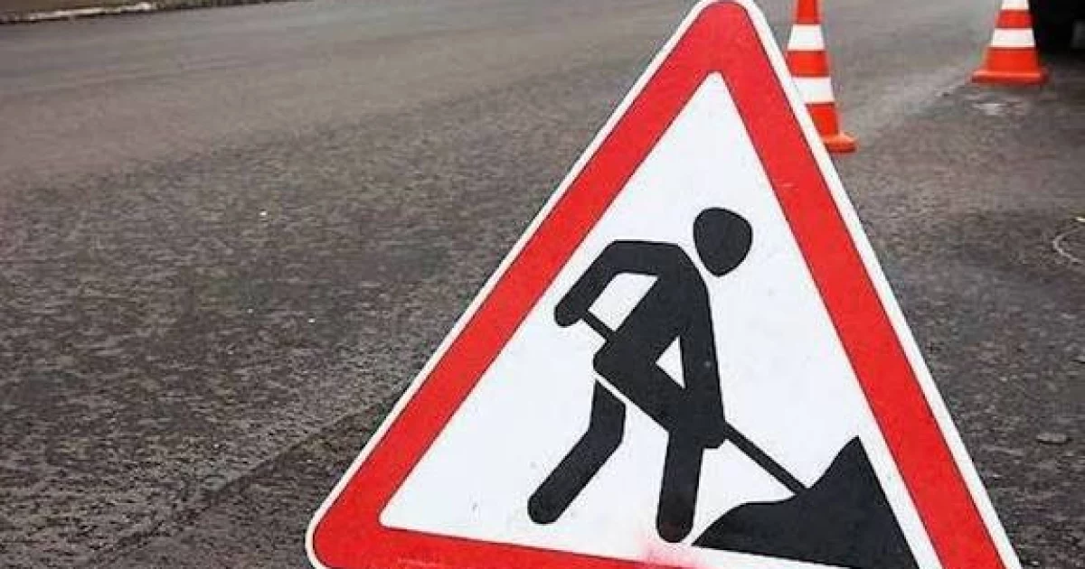У Києві на вихідні частково перекриють мости та важливі розв’язки: де ускладниться рух