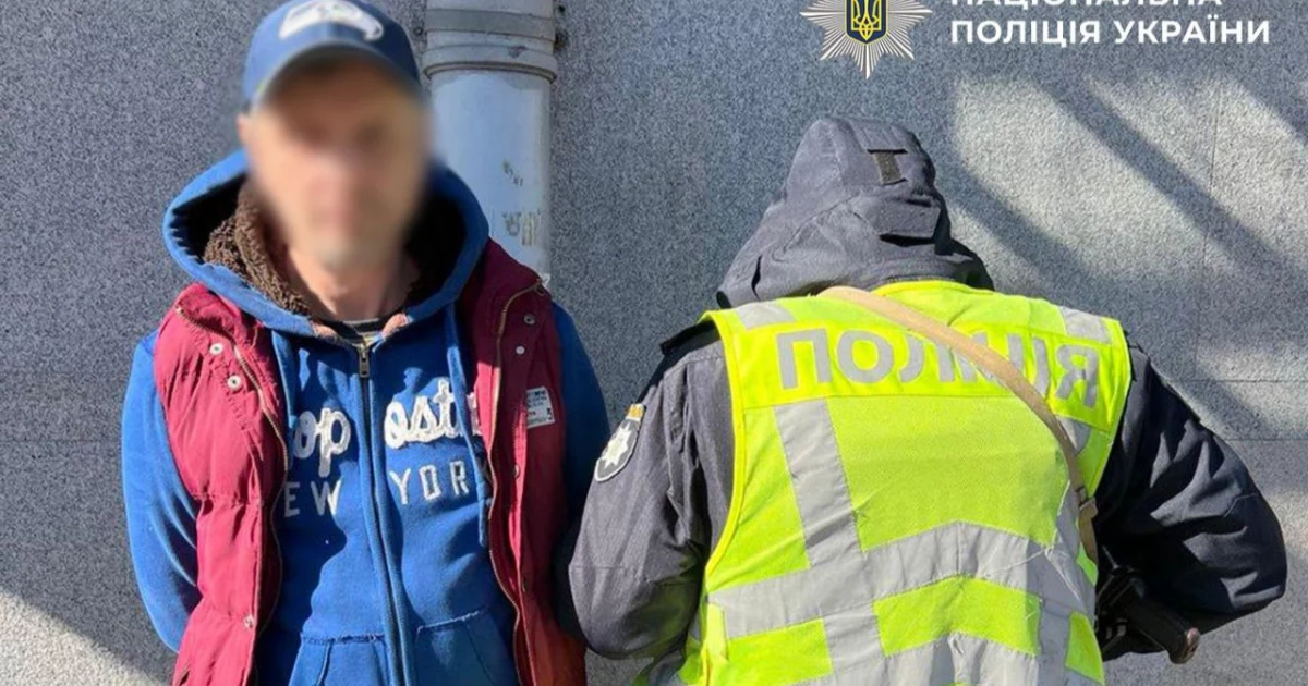Киянин пограбував сусіда через вигадане пошкодження авто — йому загрожує до 10 років