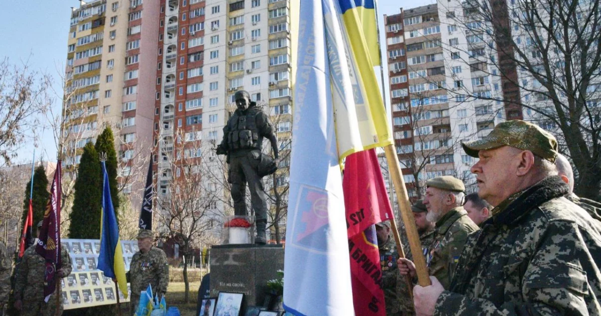 У Києві вшанували полеглих добровольців до Дня українського бійця