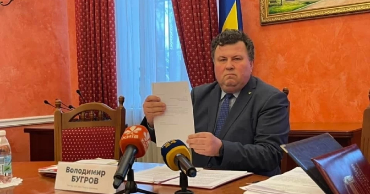 Суд у Києві визнав ректора КНУ Володимира Бугрова винним у недостовірному декларуванні